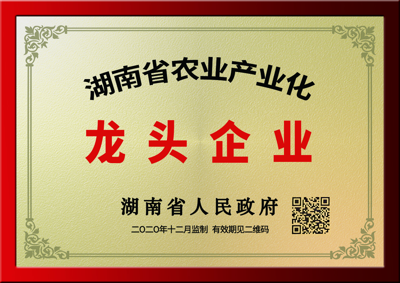 1664549110109158.jpg a3883e13-16f6-40db-b8b7-4bc8c37b45cb.jpg