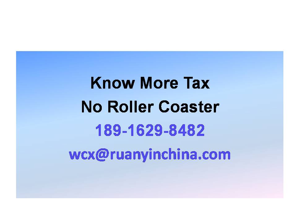 How Your Tax Credit Rating Affects Your Cash Flow